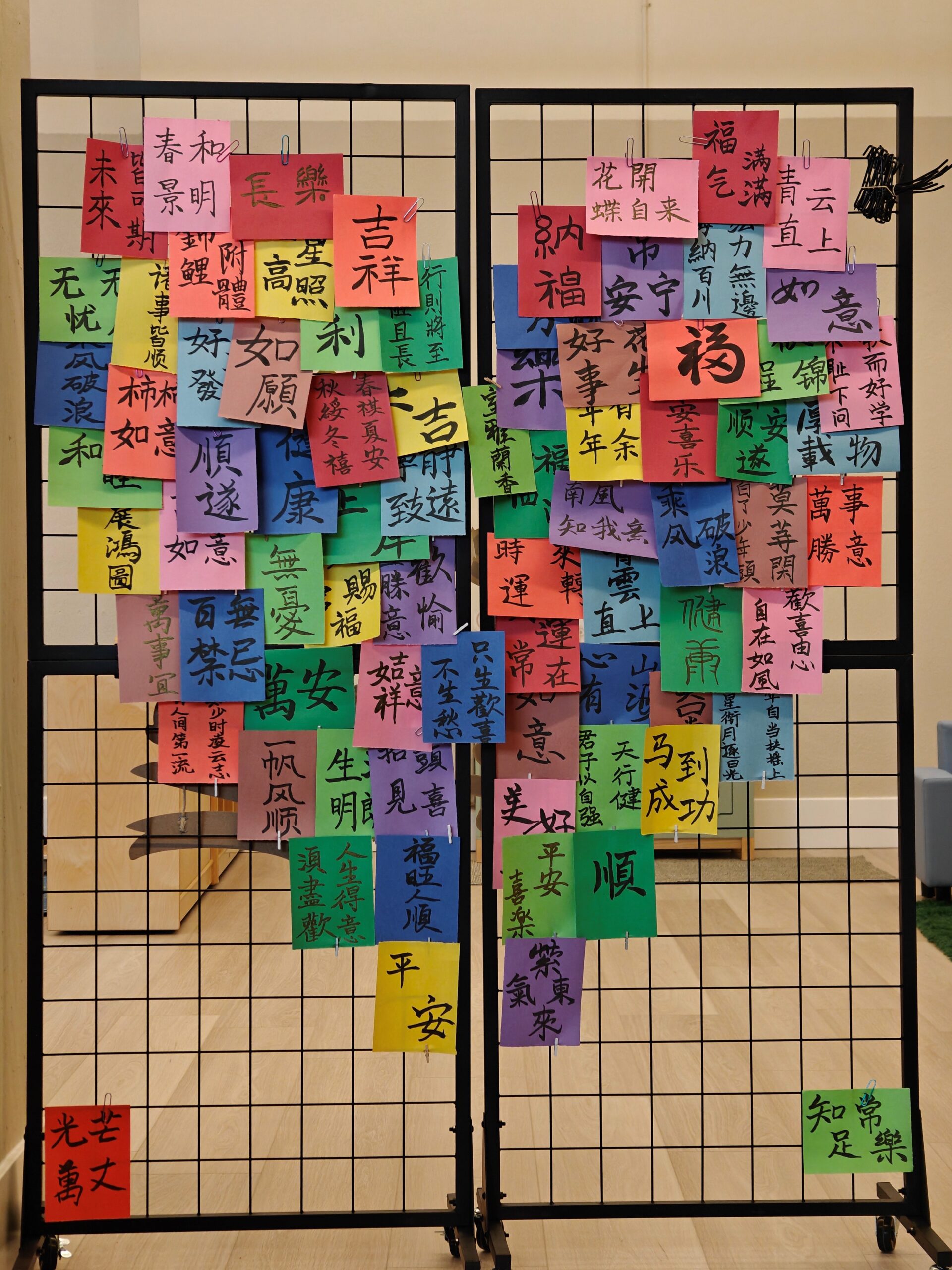 post its post its